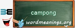 WordMeaning blackboard for campong